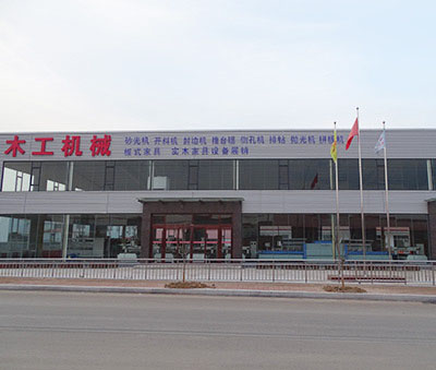 展厅实拍