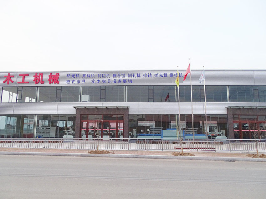 展厅实拍