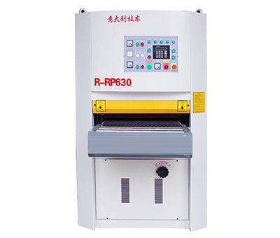 R-RP630-全自动智能砂光机